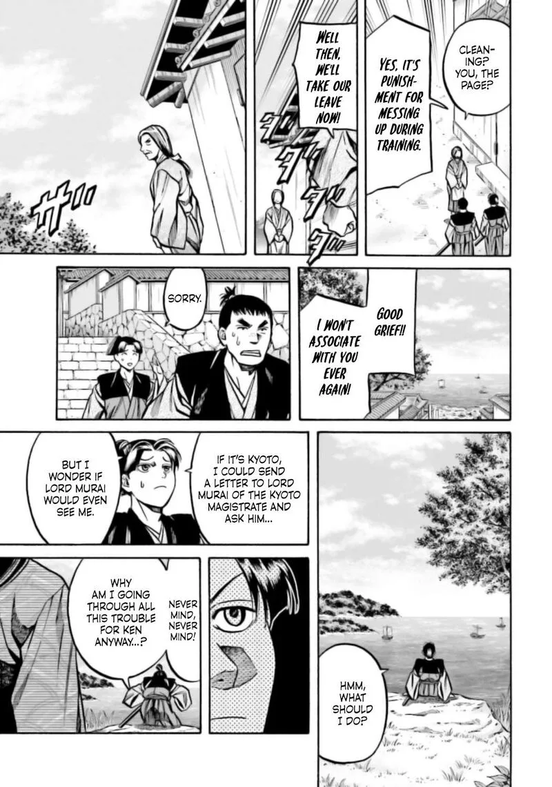 Nobunaga no Chef Chapter 221 page 14