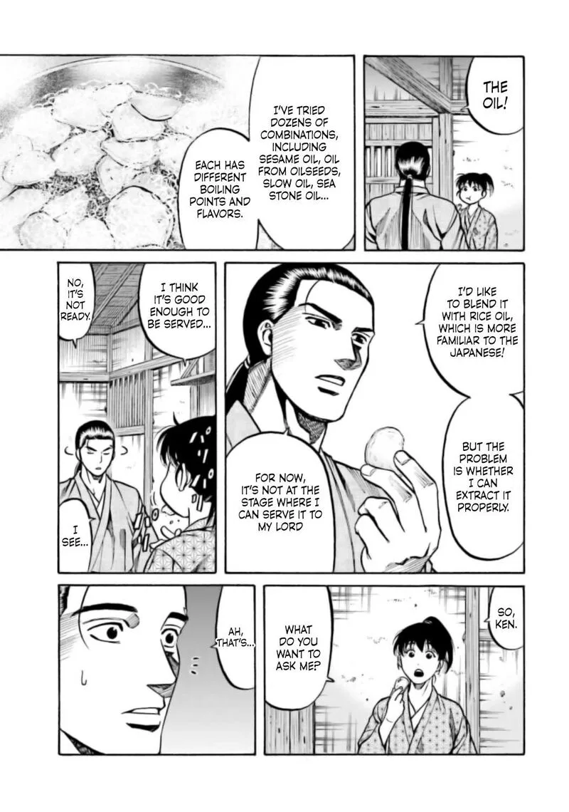 Nobunaga no Chef Chapter 221 page 4