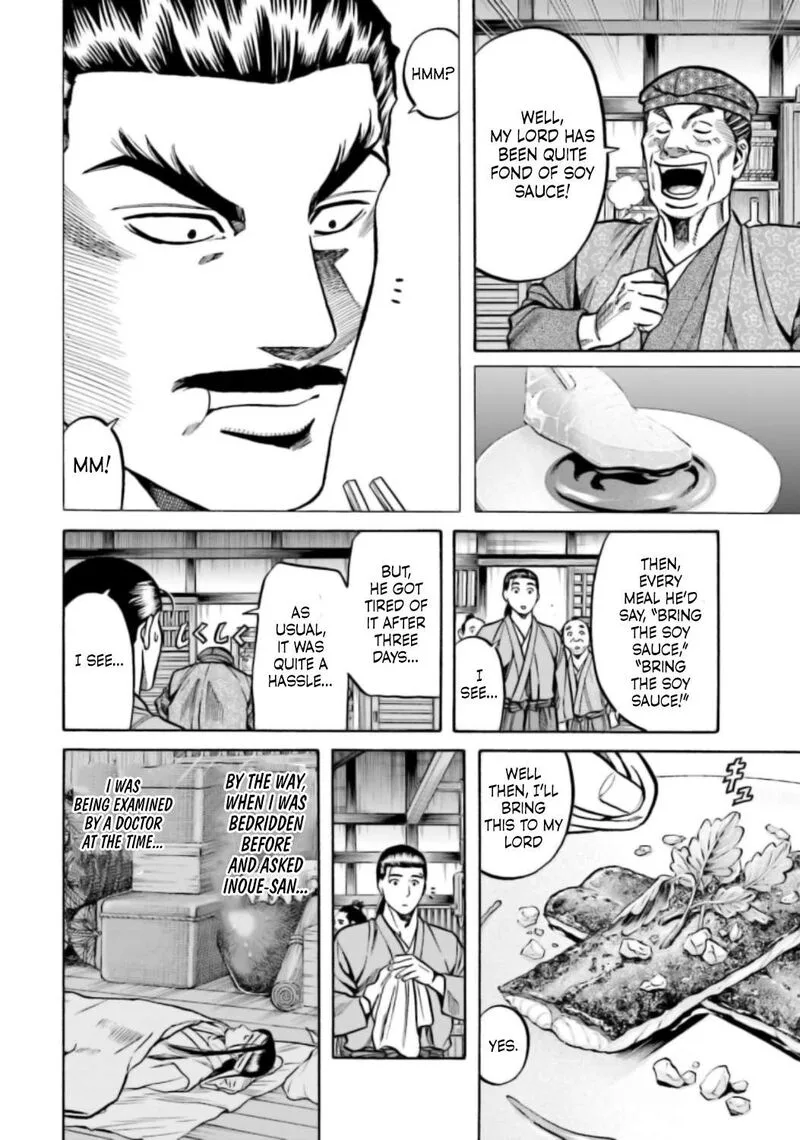 Nobunaga no Chef Chapter 221 page 9
