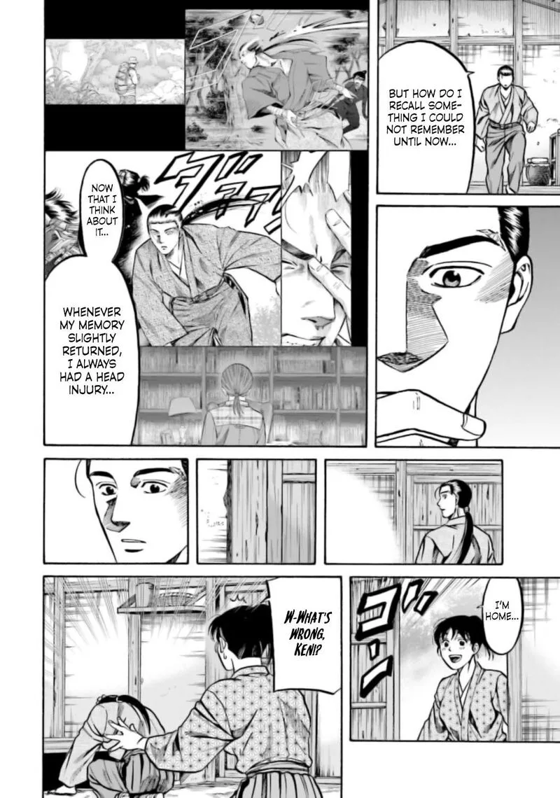 Nobunaga no Chef Chapter 221 page 7