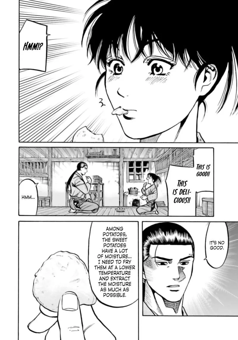 Nobunaga no Chef Chapter 221 page 3