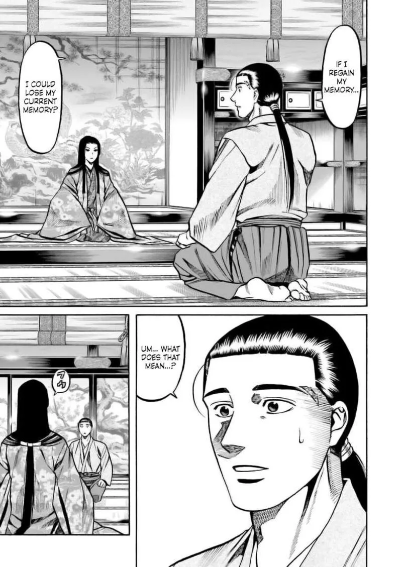 Nobunaga no Chef Chapter 222 page 8
