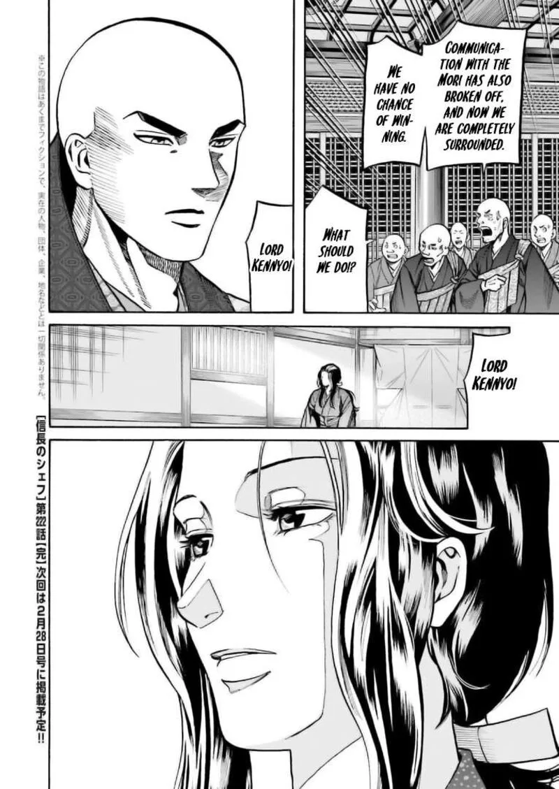 Nobunaga no Chef Chapter 222 page 23