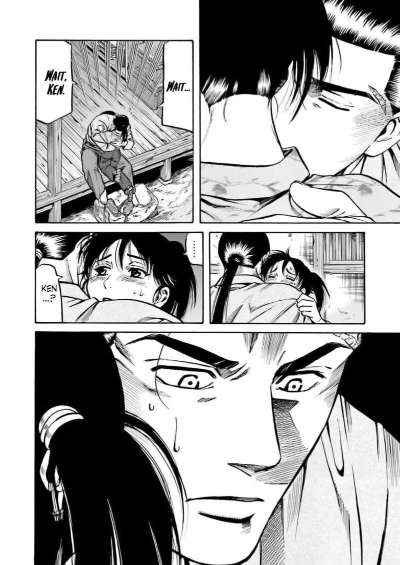 Nobunaga no Chef Chapter 222 page 17