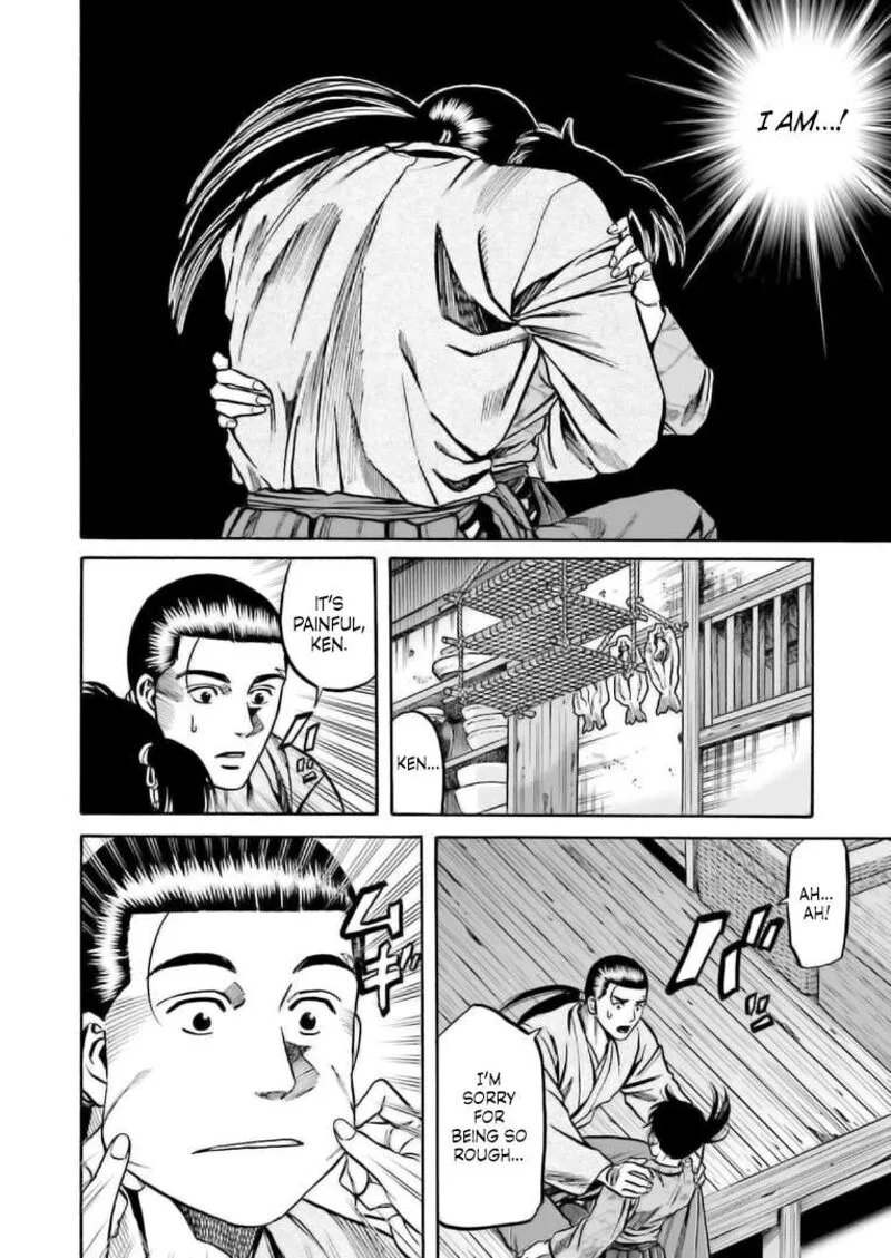 Nobunaga no Chef Chapter 222 page 19