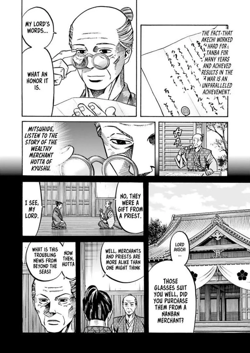 Nobunaga no Chef Chapter 223 page 3