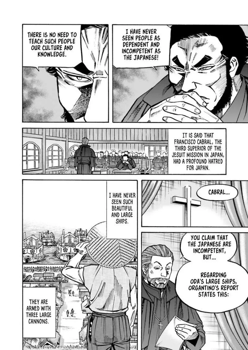 Nobunaga no Chef Chapter 223 page 9