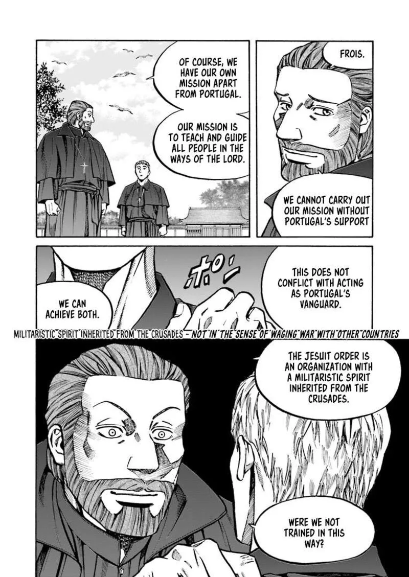 Nobunaga no Chef Chapter 223 page 17