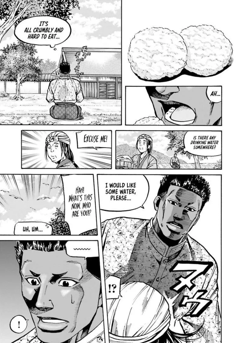 Nobunaga no Chef Chapter 223 page 6