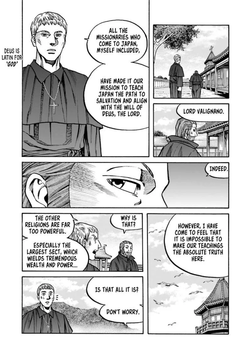 Nobunaga no Chef Chapter 223 page 19