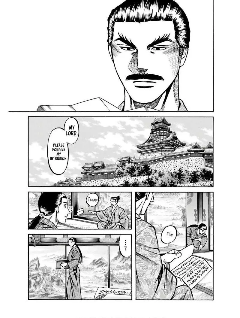 Nobunaga no Chef Chapter 224 page 4