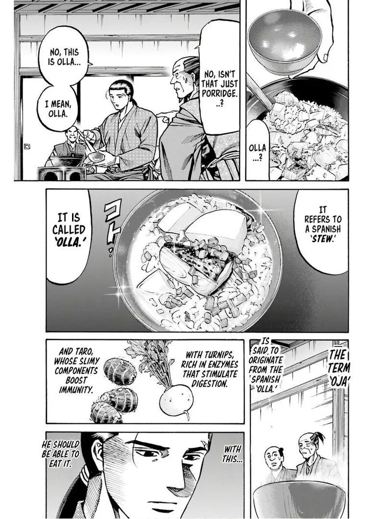 Nobunaga no Chef Chapter 224 page 16