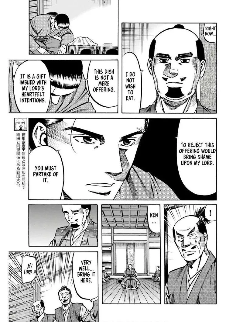 Nobunaga no Chef Chapter 224 page 14
