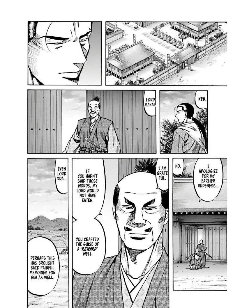 Nobunaga no Chef Chapter 224 page 21