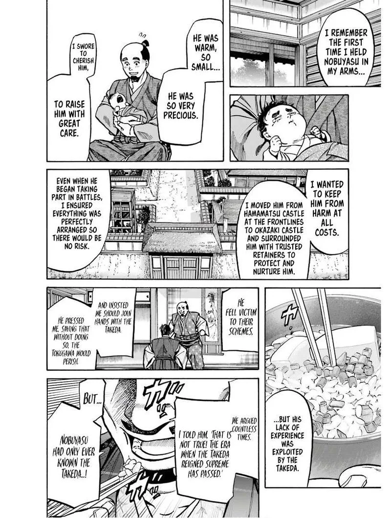 Nobunaga no Chef Chapter 224 page 19