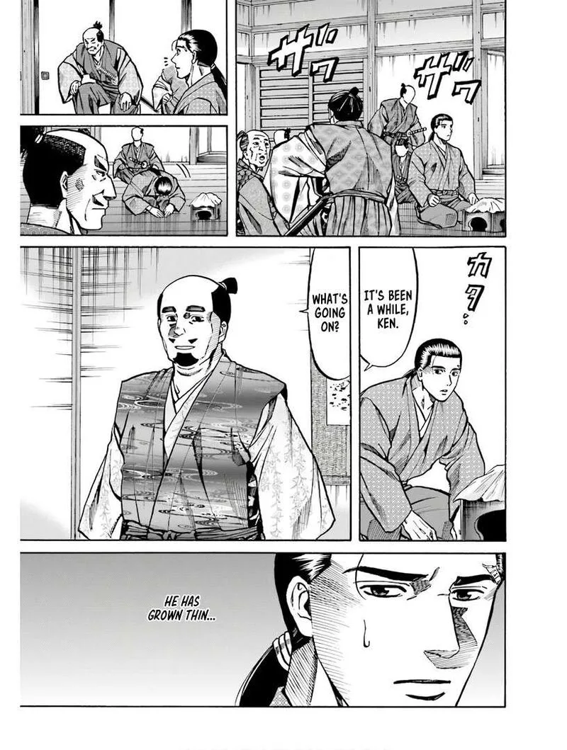 Nobunaga no Chef Chapter 224 page 12