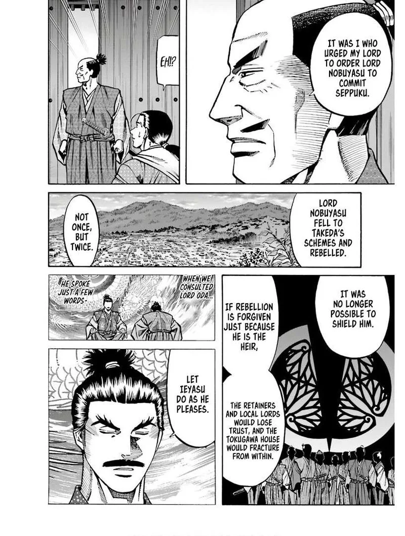 Nobunaga no Chef Chapter 224 page 23