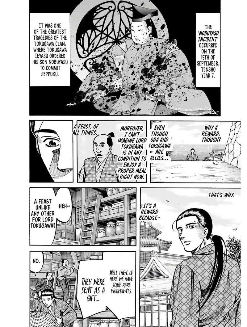 Nobunaga no Chef Chapter 224 page 9
