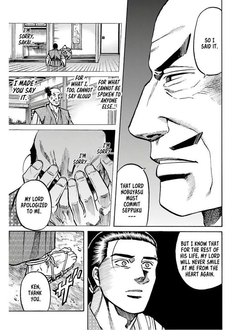 Nobunaga no Chef Chapter 224 page 24