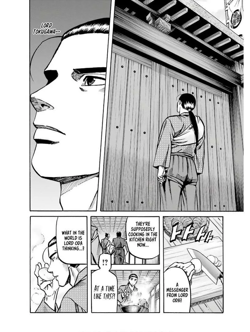 Nobunaga no Chef Chapter 224 page 11