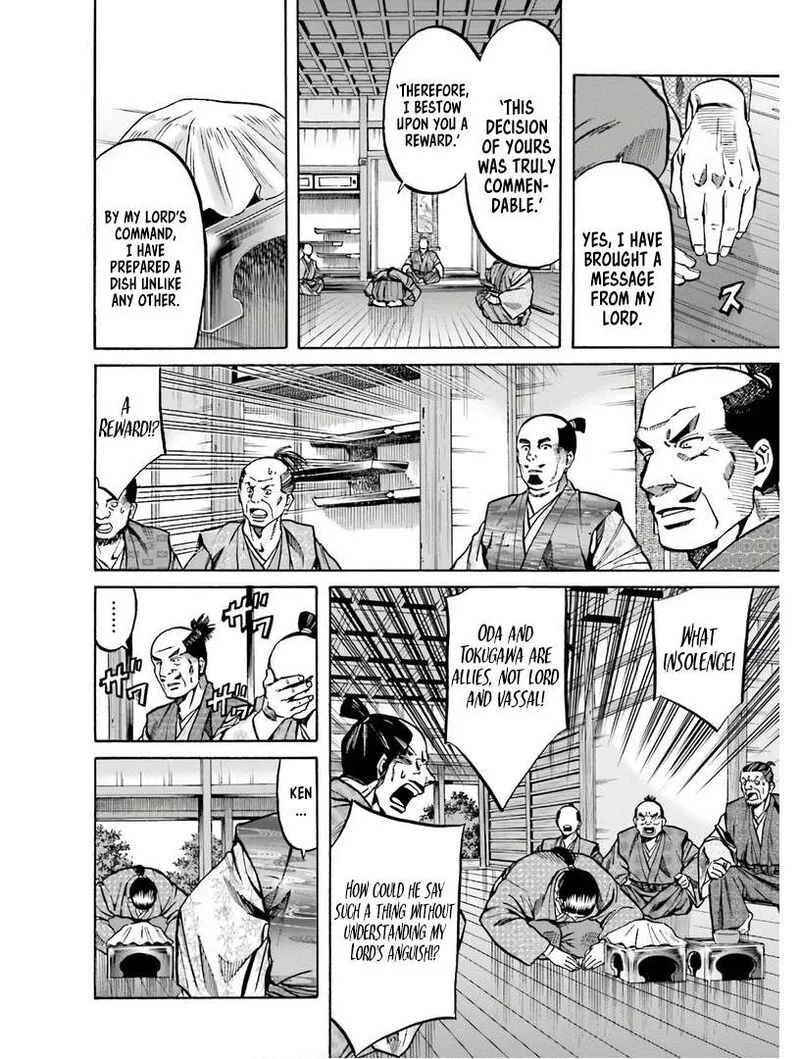 Nobunaga no Chef Chapter 224 page 13