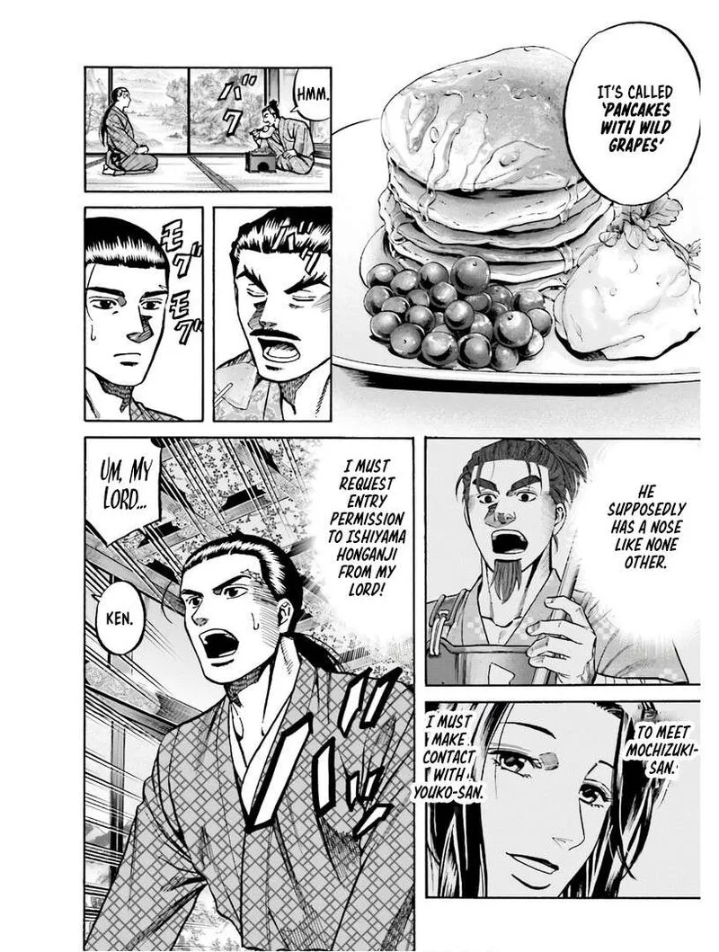 Nobunaga no Chef Chapter 224 page 5
