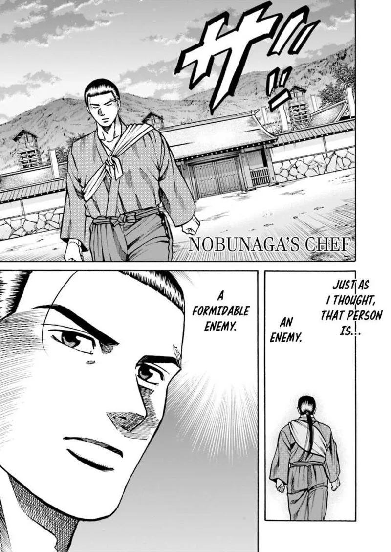 Nobunaga no Chef Chapter 225 page 2