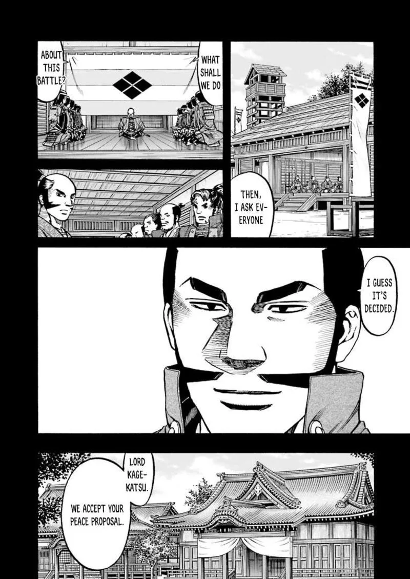 Nobunaga no Chef Chapter 225 page 9