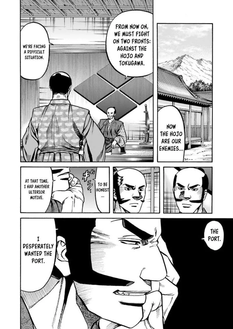 Nobunaga no Chef Chapter 225 page 13