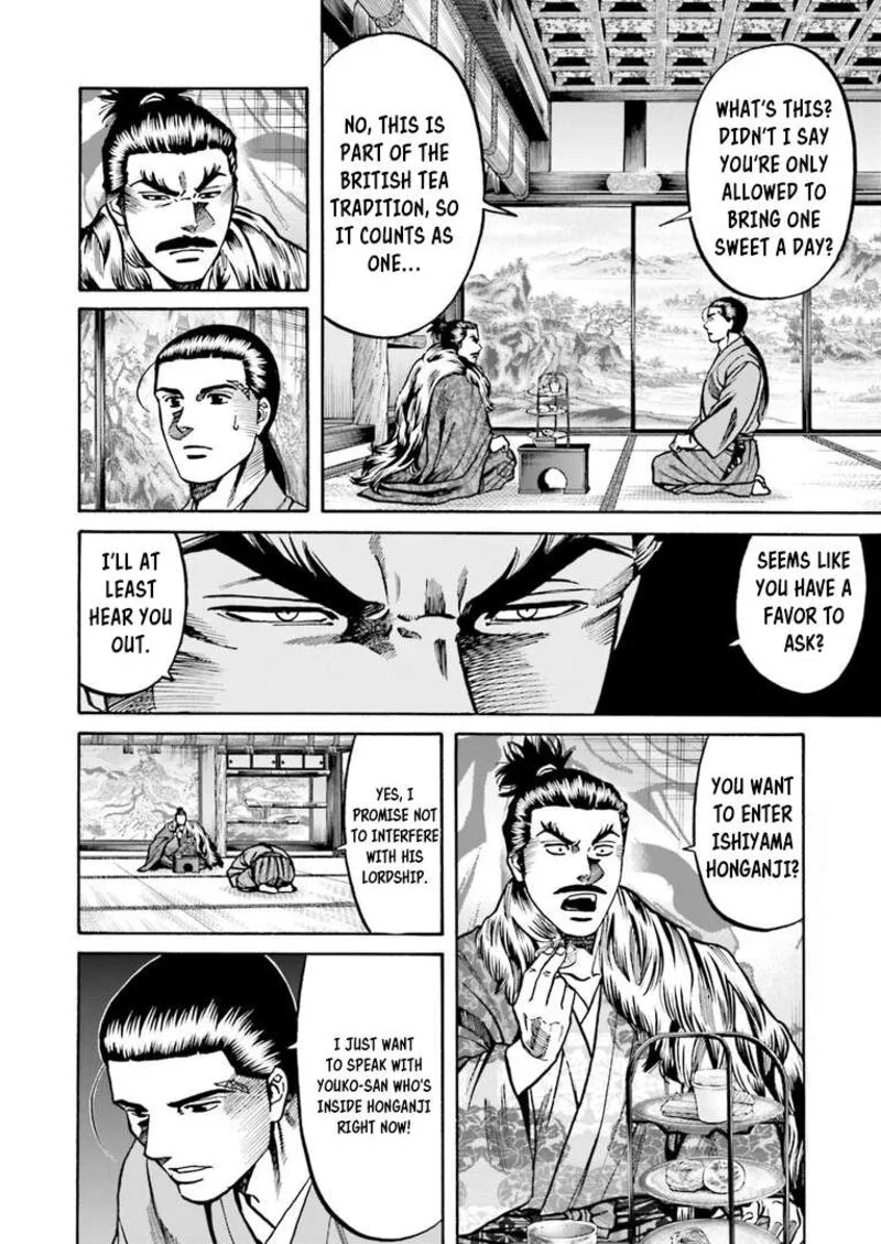 Nobunaga no Chef Chapter 225 page 19