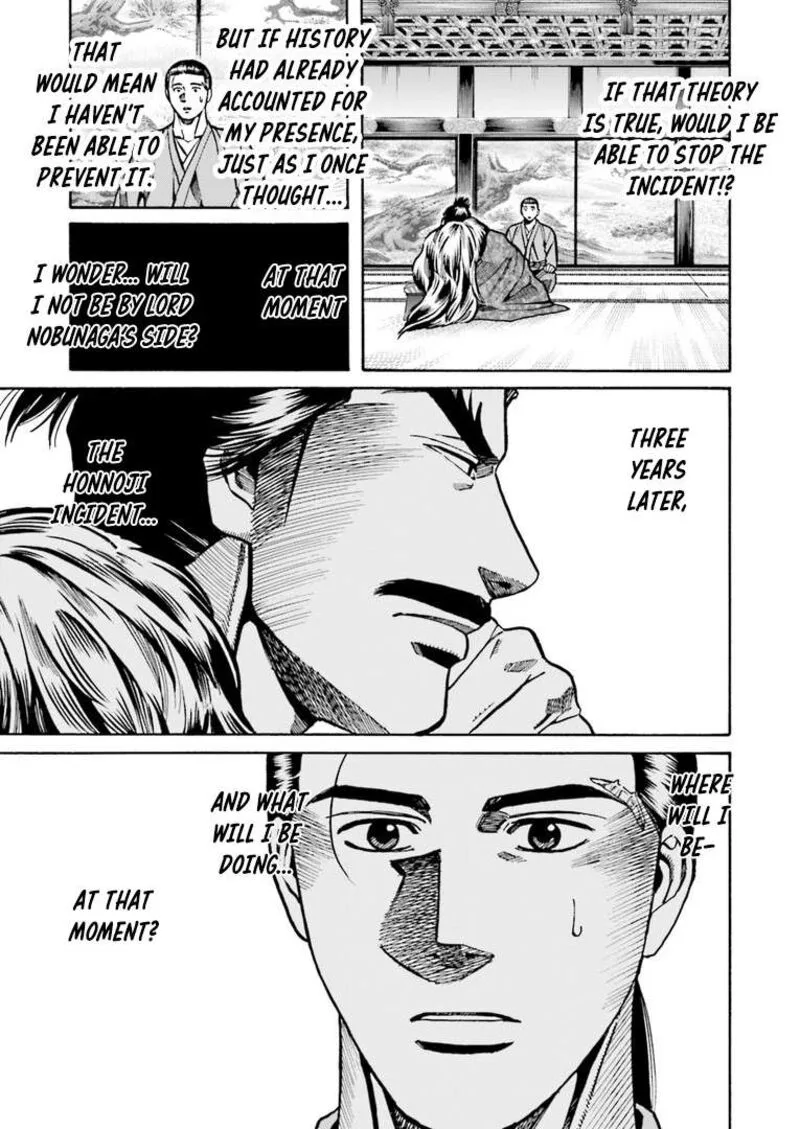 Nobunaga no Chef Chapter 225 page 22