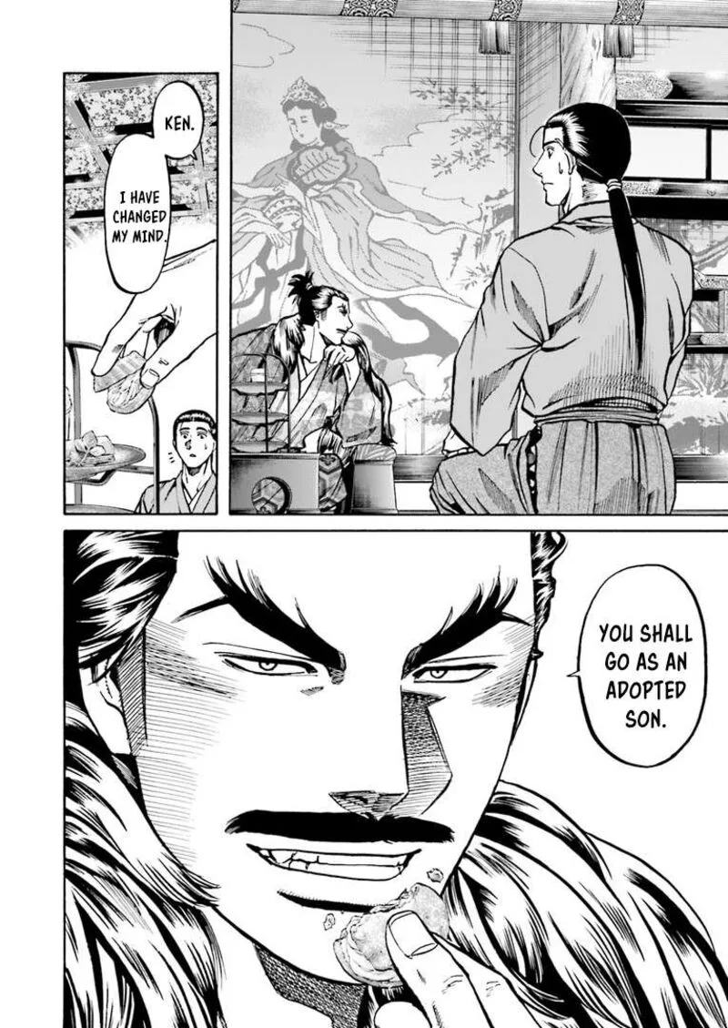 Nobunaga no Chef Chapter 225 page 23