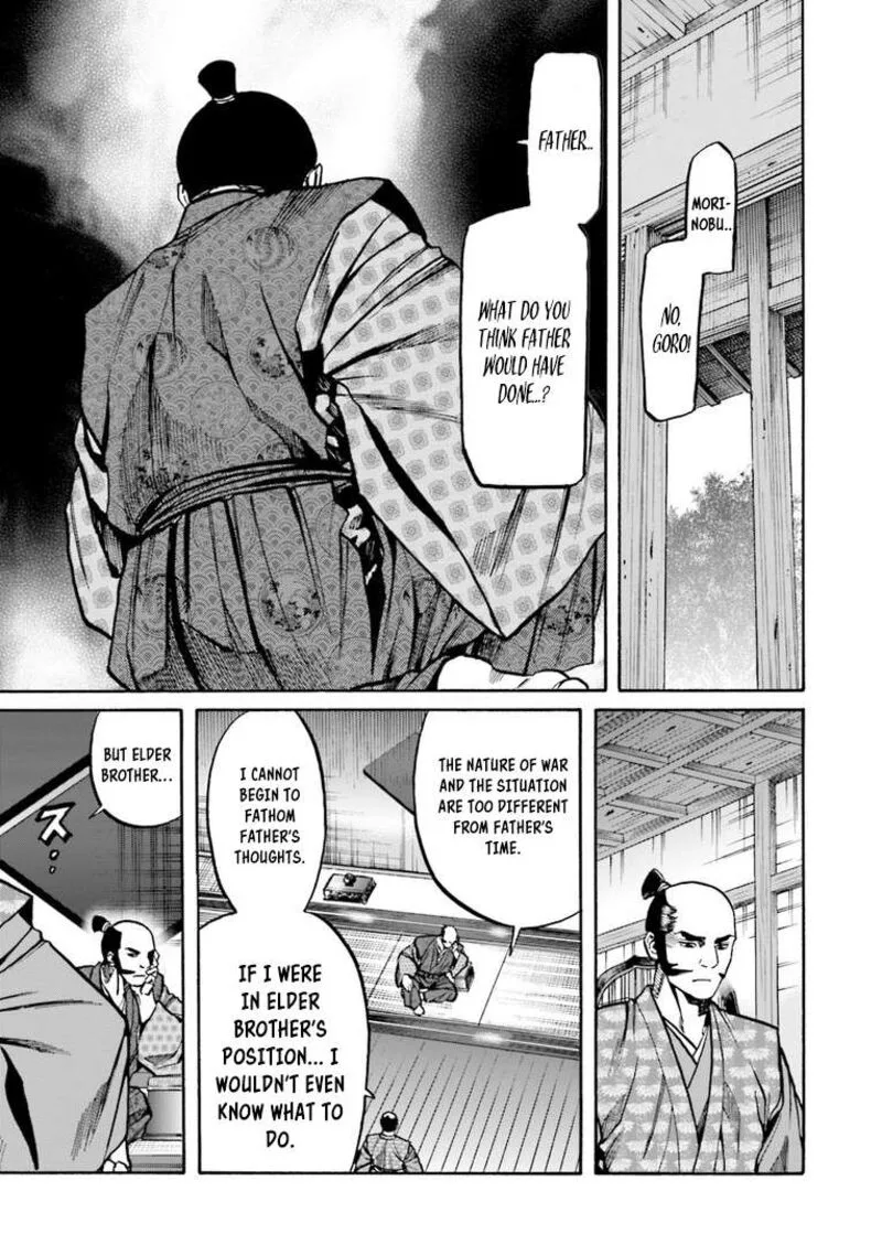 Nobunaga no Chef Chapter 225 page 16