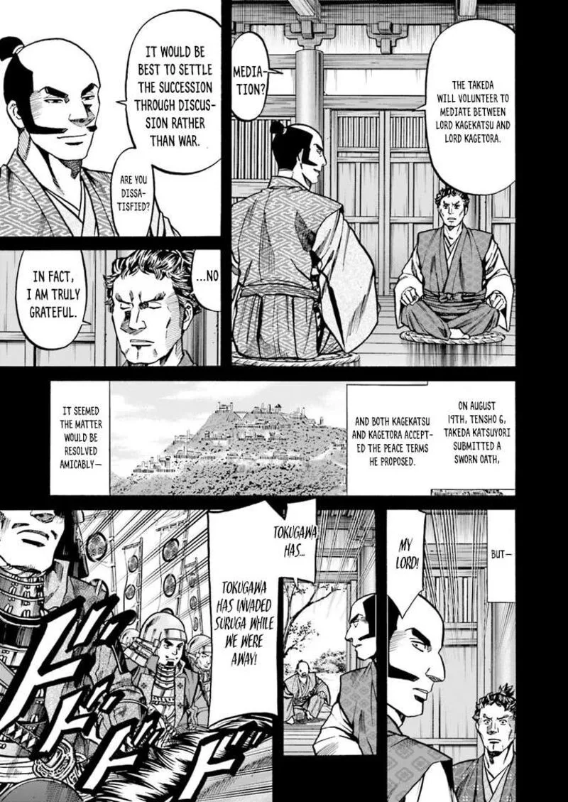 Nobunaga no Chef Chapter 225 page 10