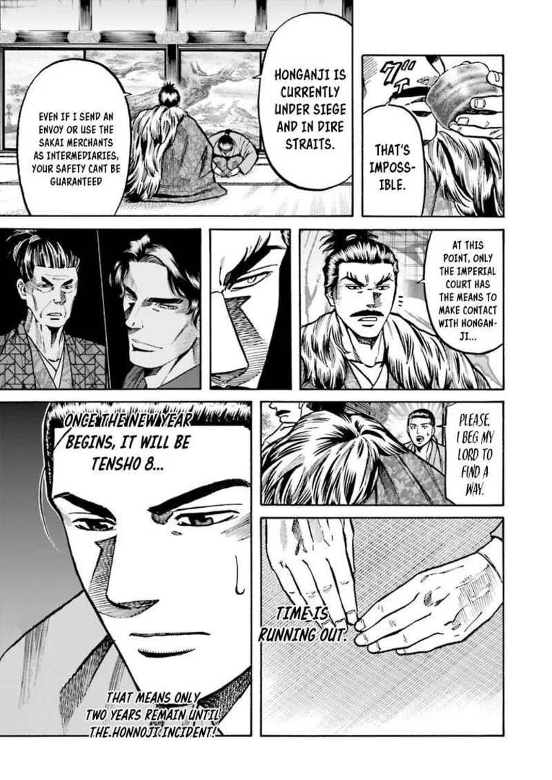 Nobunaga no Chef Chapter 225 page 20
