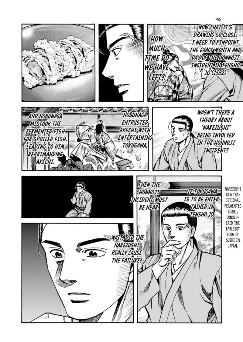 Nobunaga no Chef Chapter 225 page 21