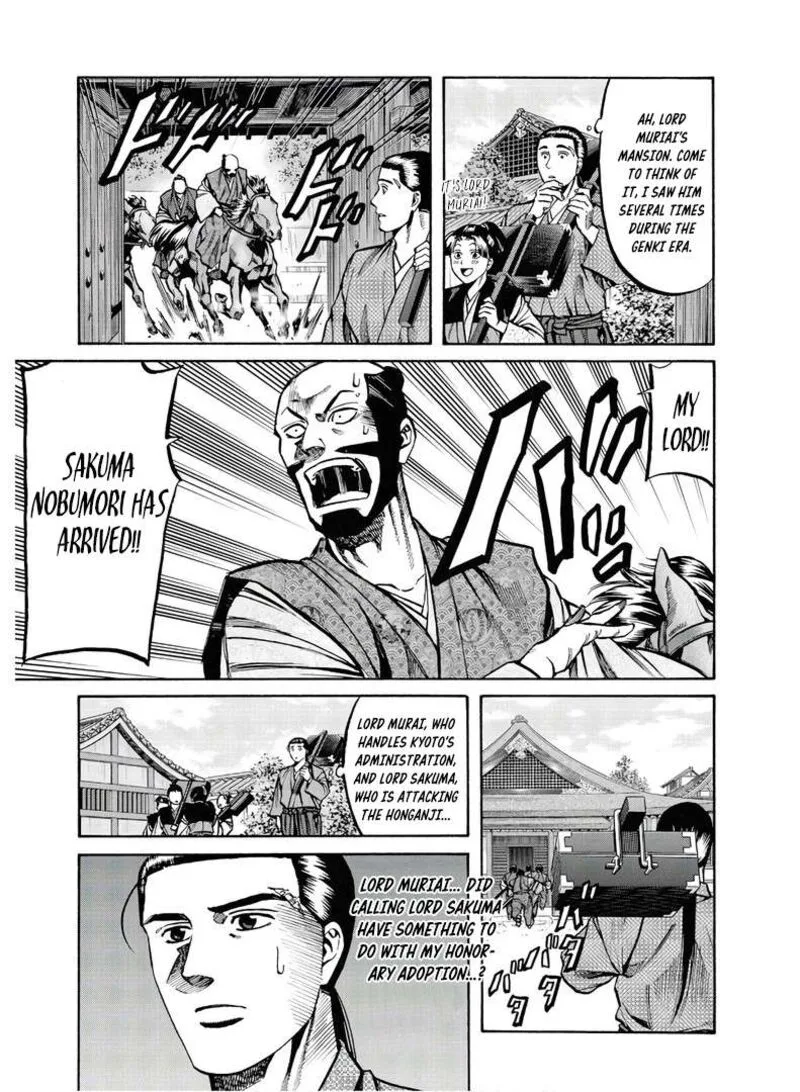 Nobunaga no Chef Chapter 226 page 8