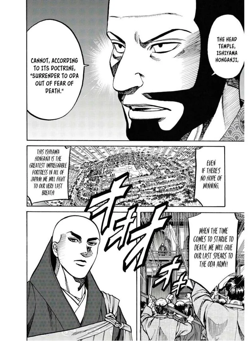 Nobunaga no Chef Chapter 226 page 11