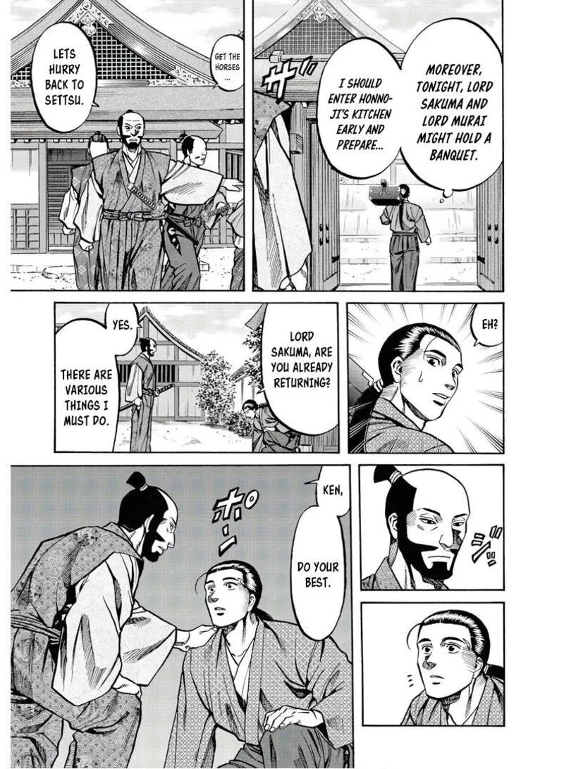 Nobunaga no Chef Chapter 226 page 14