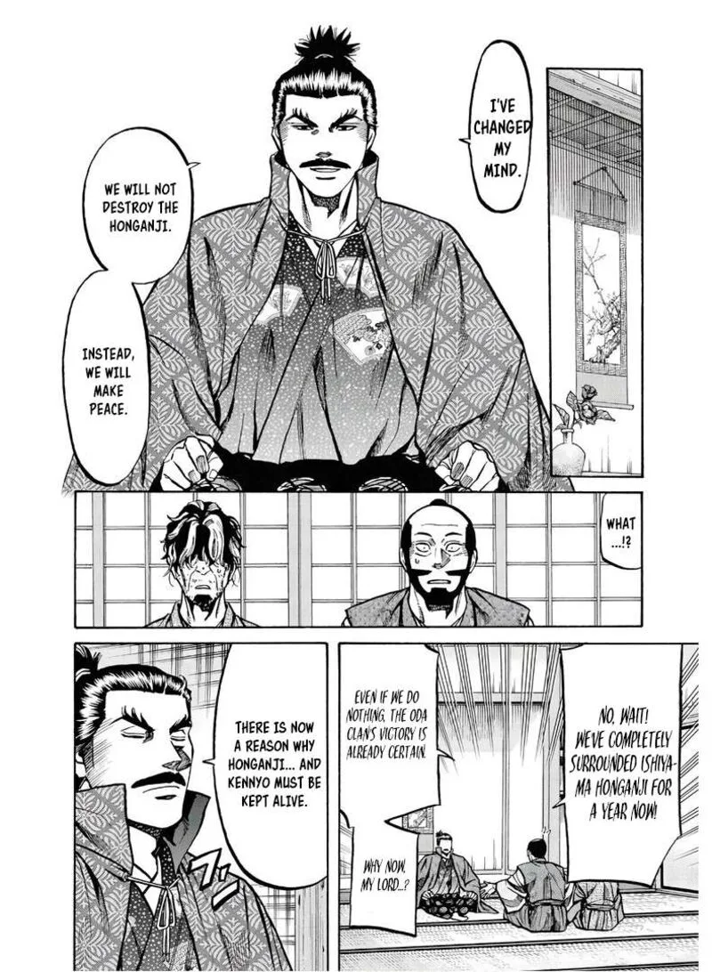 Nobunaga no Chef Chapter 226 page 9