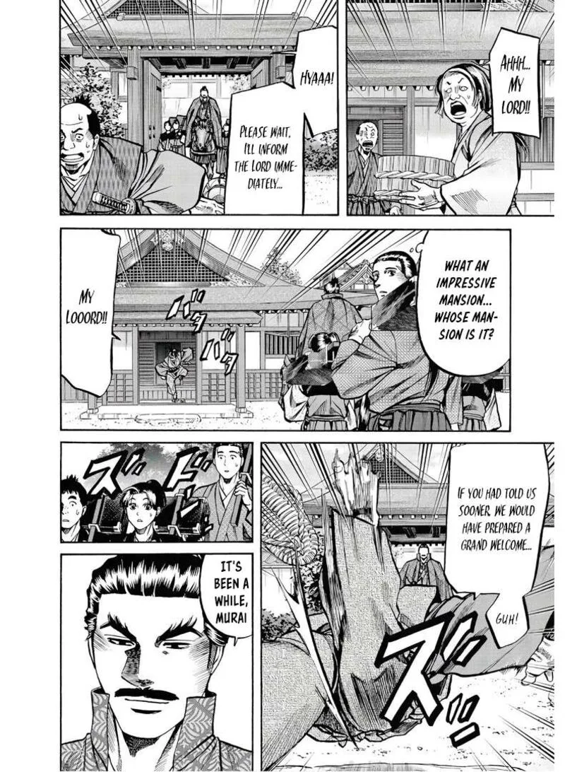 Nobunaga no Chef Chapter 226 page 5