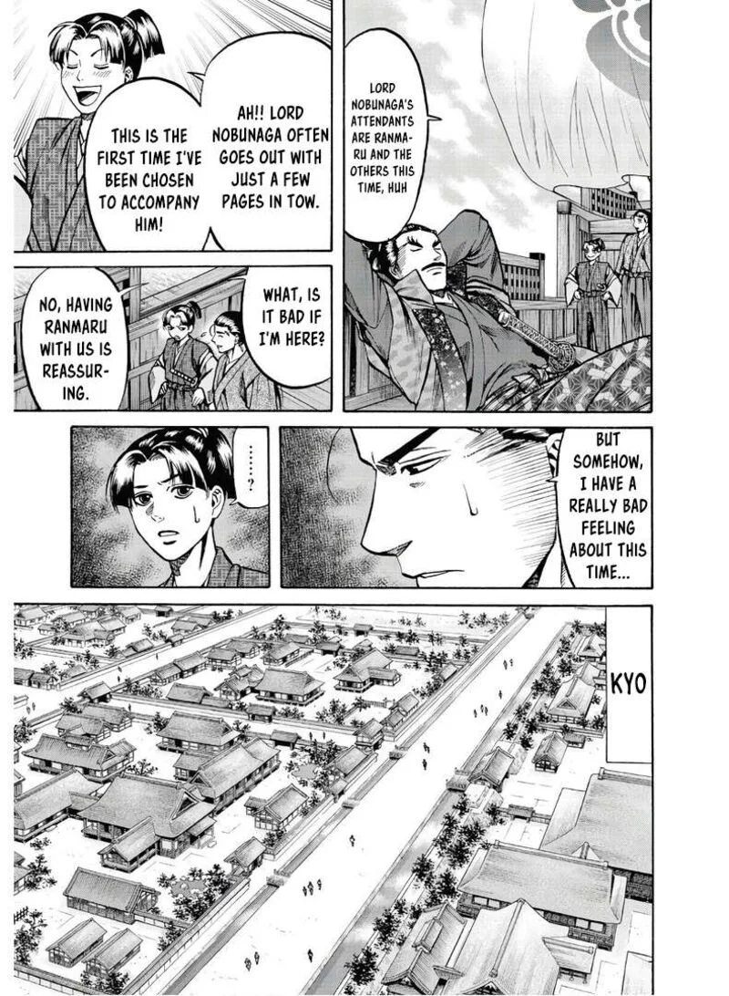 Nobunaga no Chef Chapter 226 page 4