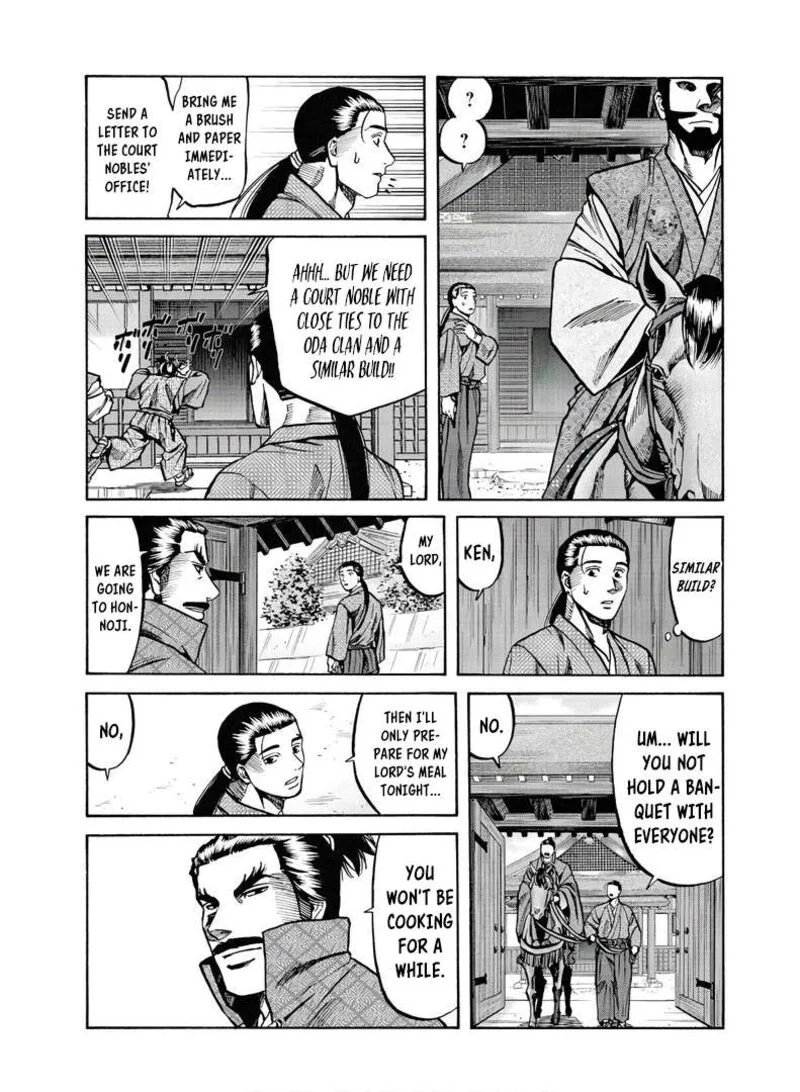 Nobunaga no Chef Chapter 226 page 15