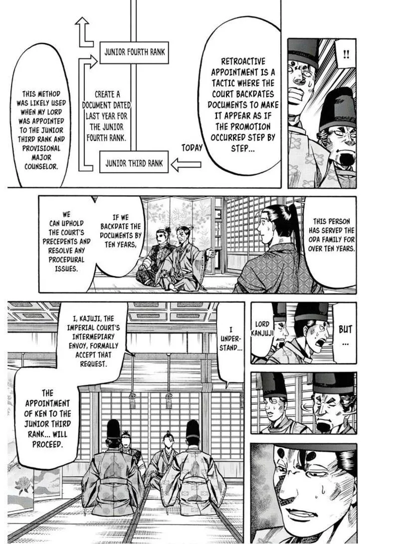 Nobunaga no Chef Chapter 226 page 26