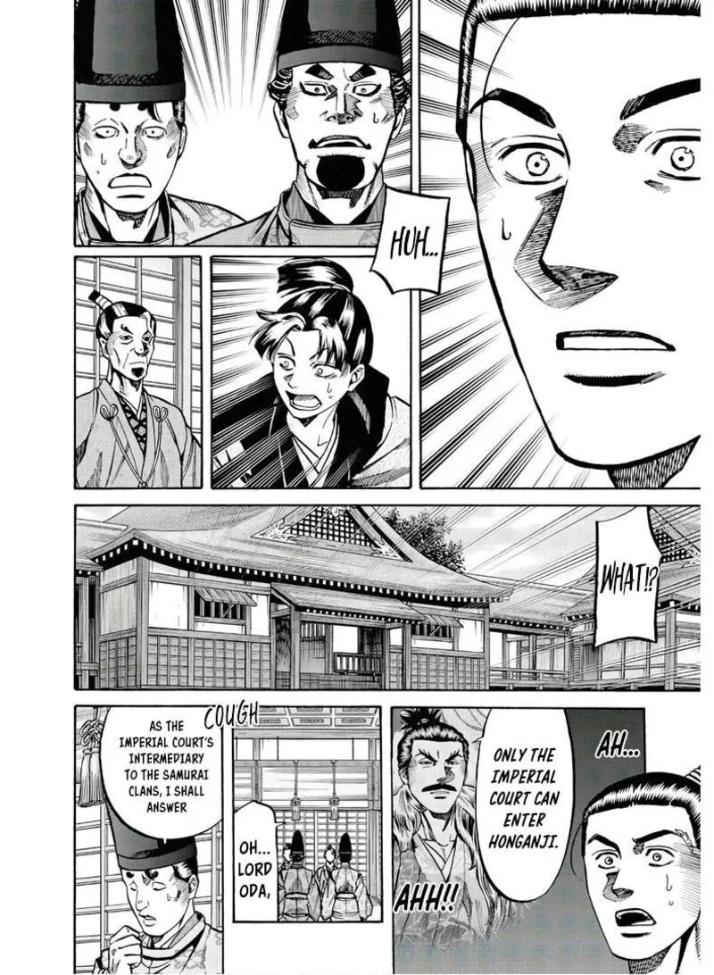 Nobunaga no Chef Chapter 226 page 21