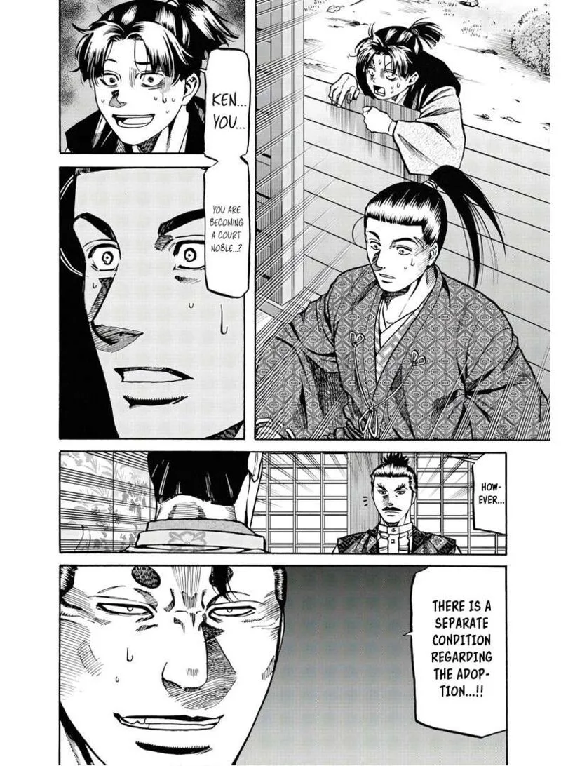 Nobunaga no Chef Chapter 226 page 27