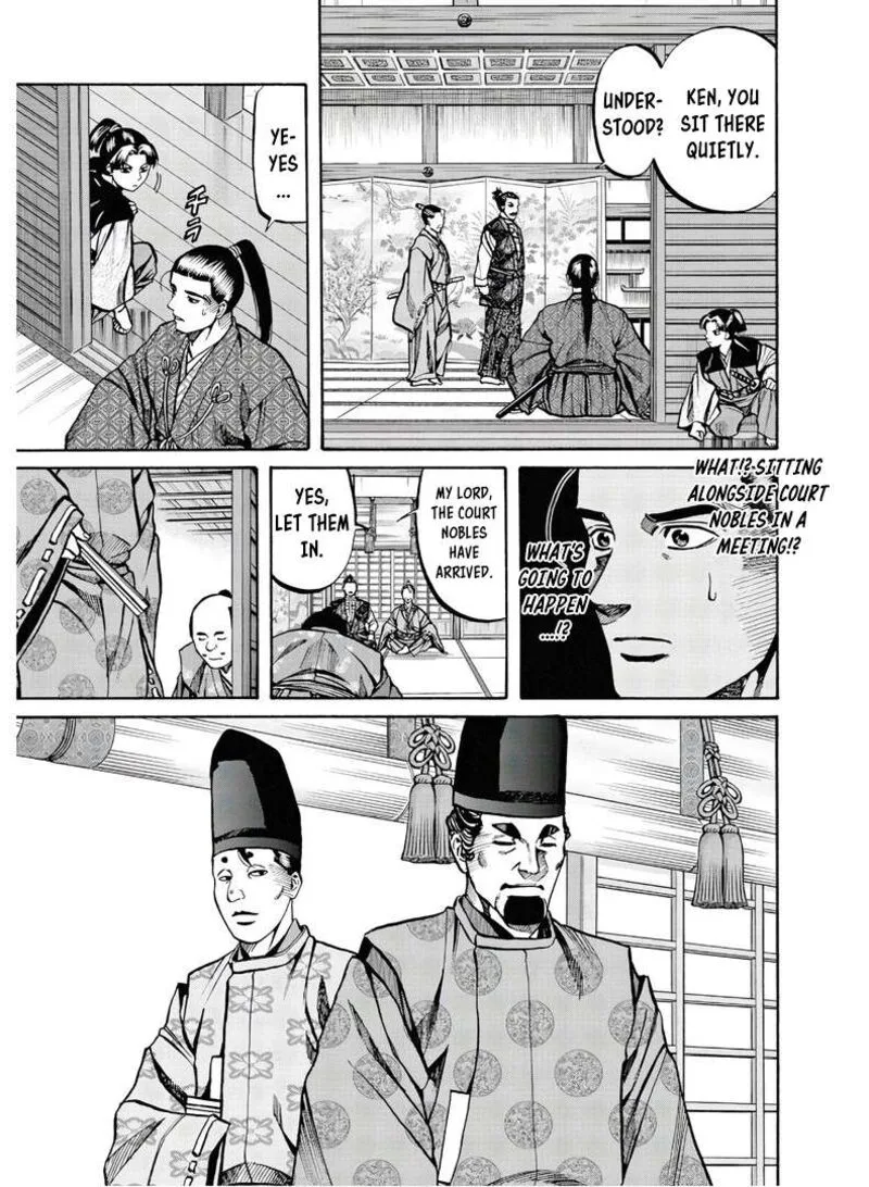 Nobunaga no Chef Chapter 226 page 18