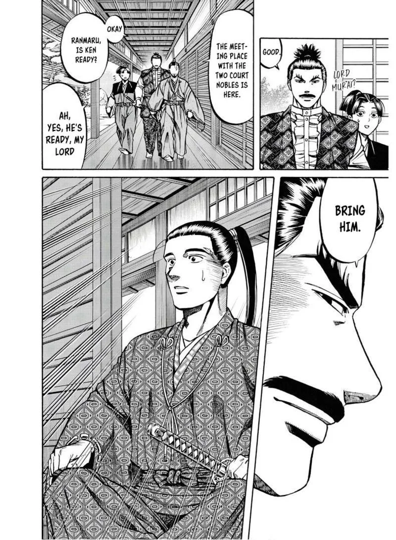 Nobunaga no Chef Chapter 226 page 17