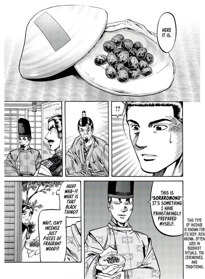 Nobunaga no Chef Chapter 227 page 16