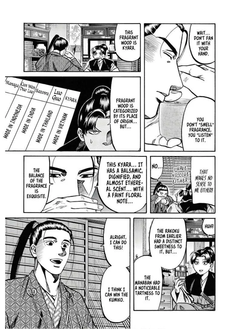 Nobunaga no Chef Chapter 227 page 14